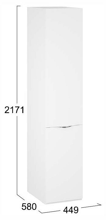 Шкаф для белья Глосс СМ-319.07.001