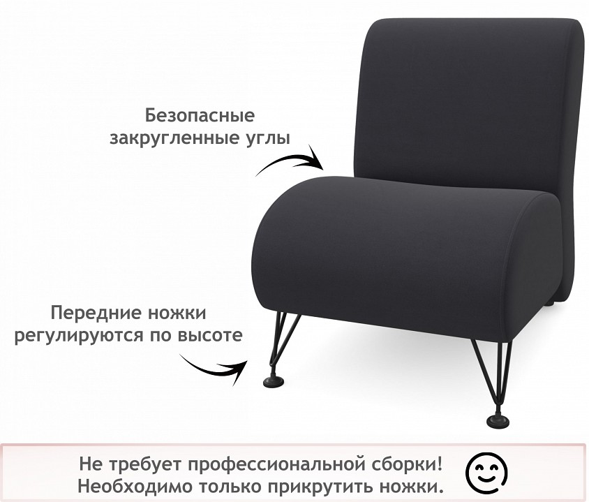 Кресло Pati