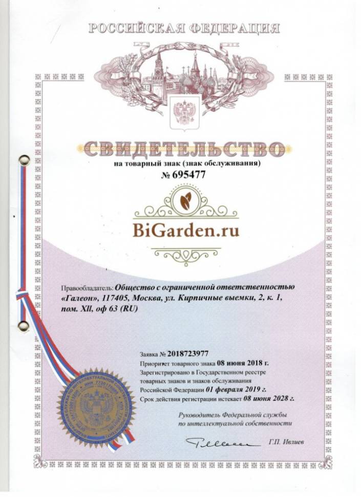 Подвесное кресло в виде капли "Tropica Gray BS" Бежевая подушка