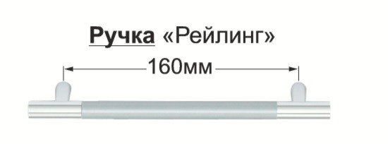 6ВК Шкаф навесной 600 горизонтальный комбинированный Танго