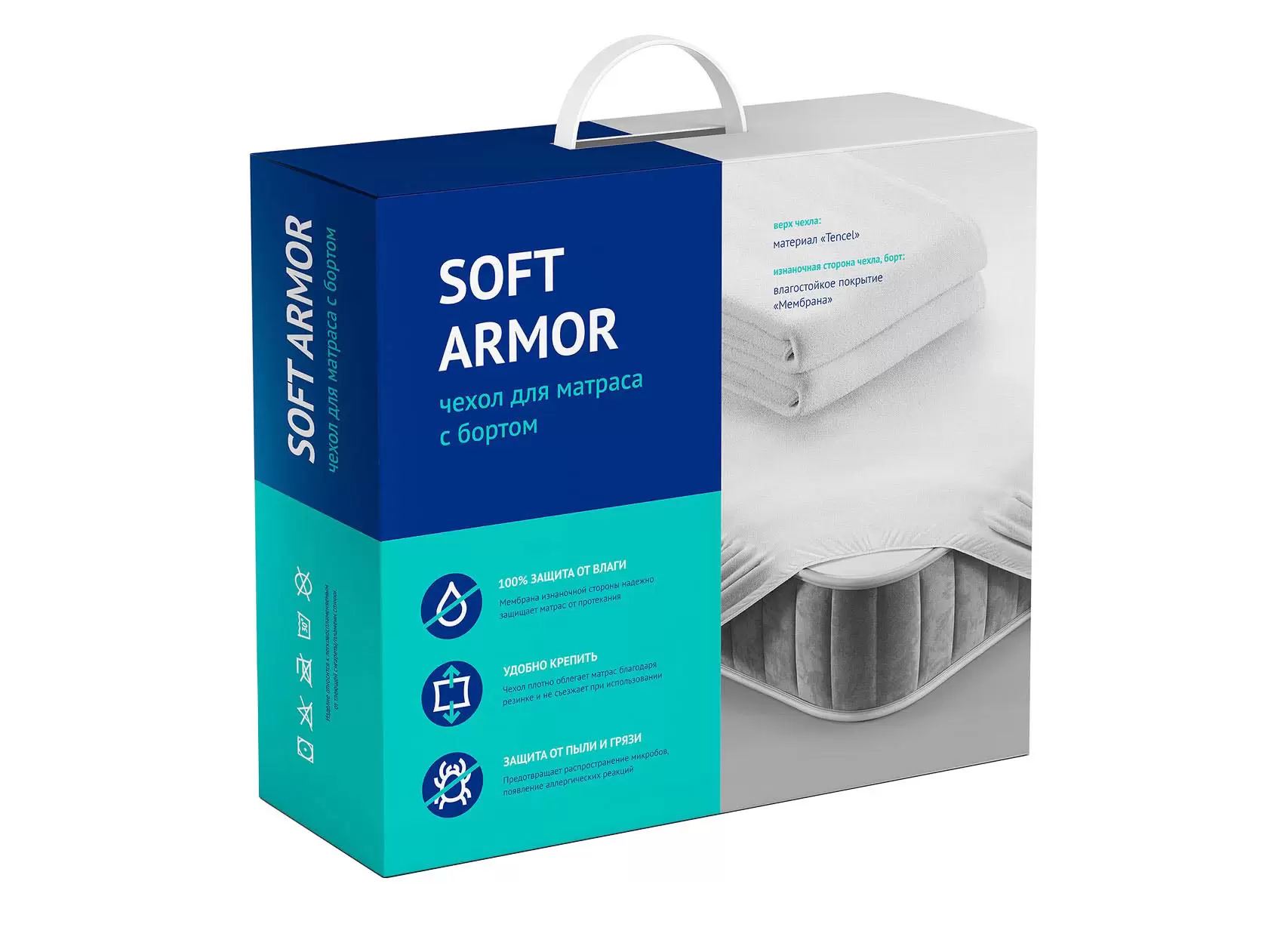 Наматрасник Soft Armor