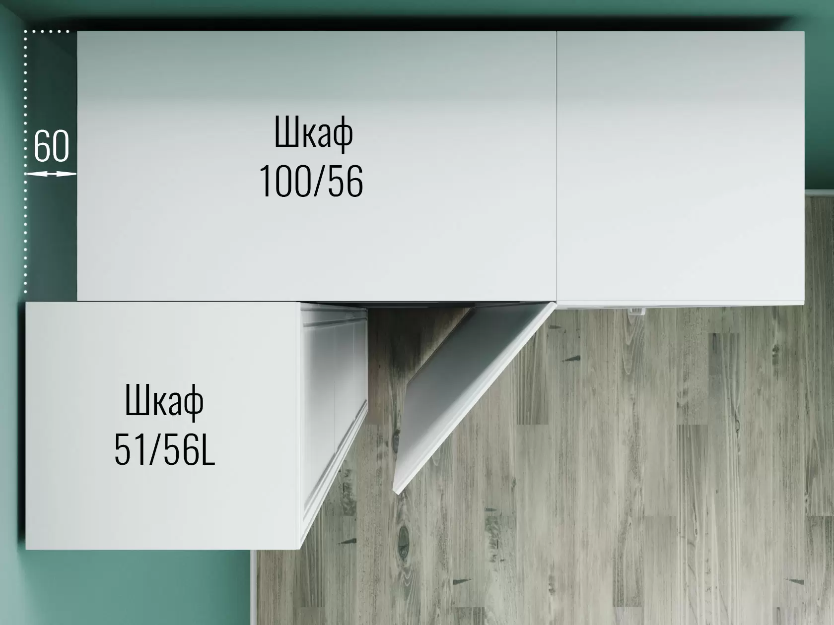 Каркас углового шкафа Угловой шкаф Пракс 51 (корпус)