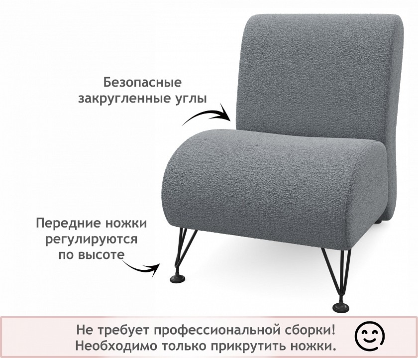 Кресло Pati