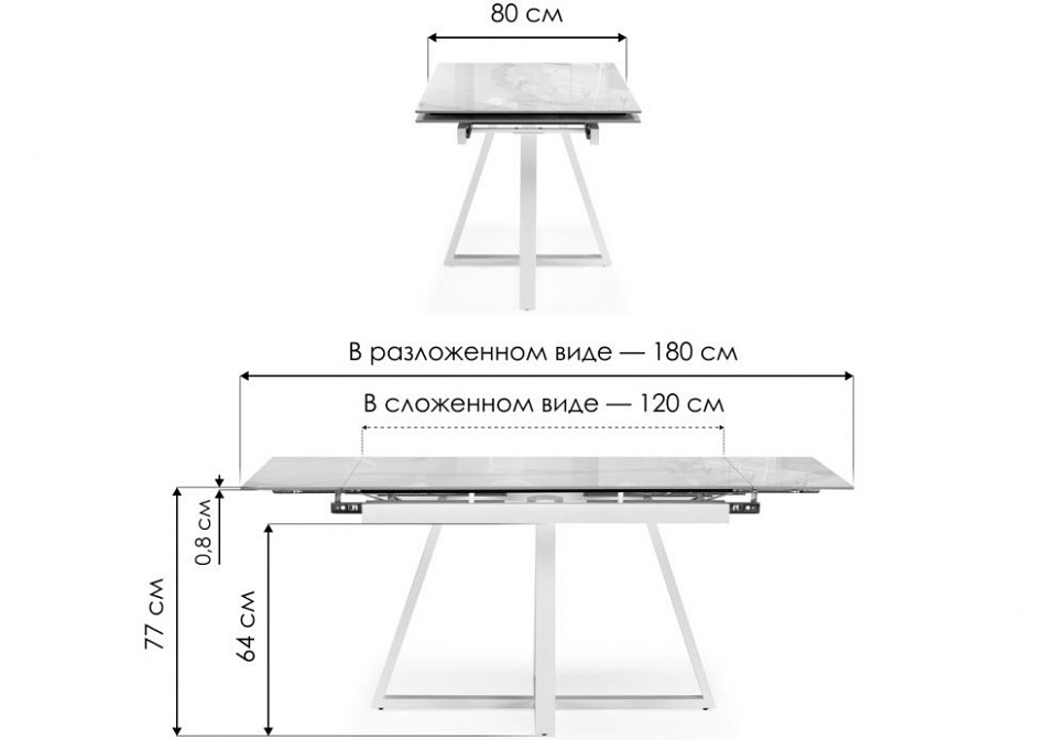 Стол обеденный Силлем