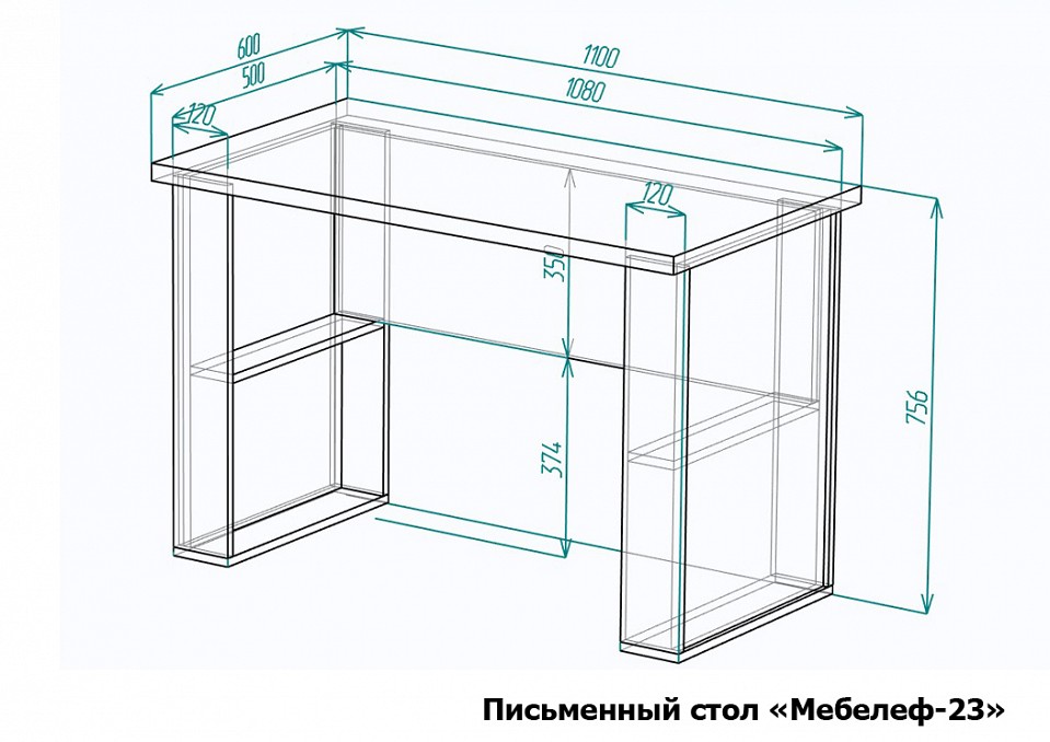 Стол письменный Мебелеф-23